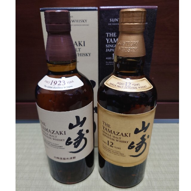 サントリー 山崎12年 700ml 山崎NV 700ml 2本セット酒