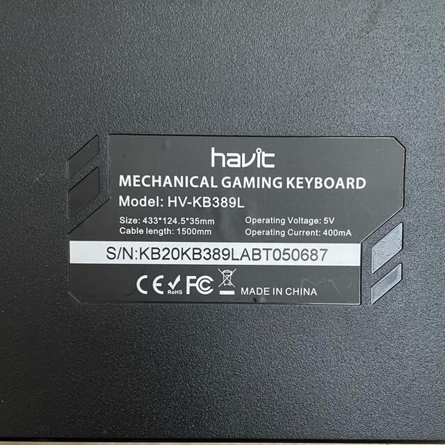 【Havit】メカニカルキーボード　マウス　セット 3