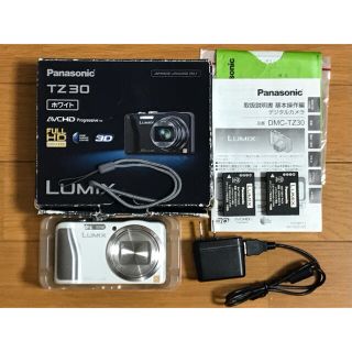 パナソニック(Panasonic)の値下げ！Panasonic DMC-TZ30 【赤外線撮影専用カメラ 】ホワイト(コンパクトデジタルカメラ)