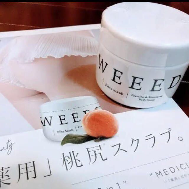 WEEED ブリススクラブ