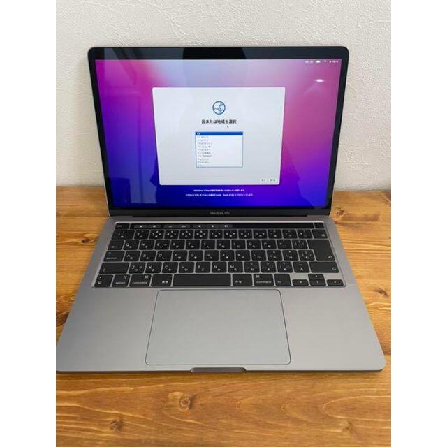 高い品質 Apple - MacBook Pro (13-inch, 2020) ノートPC