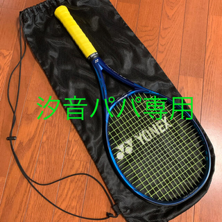 ヨネックス(YONEX)のYONEX EZONE98 2020(テニス)