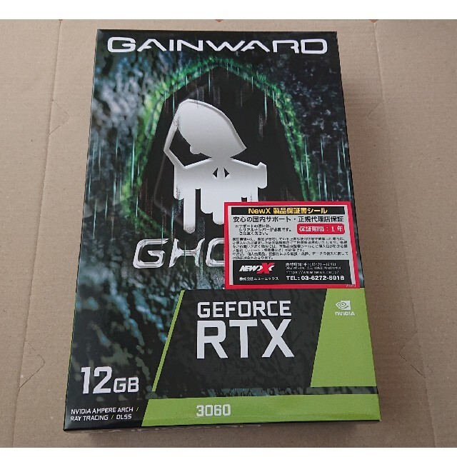 未開封 GAINWARD RTX 3060 Ghost（LHR）スマホ/家電/カメラ