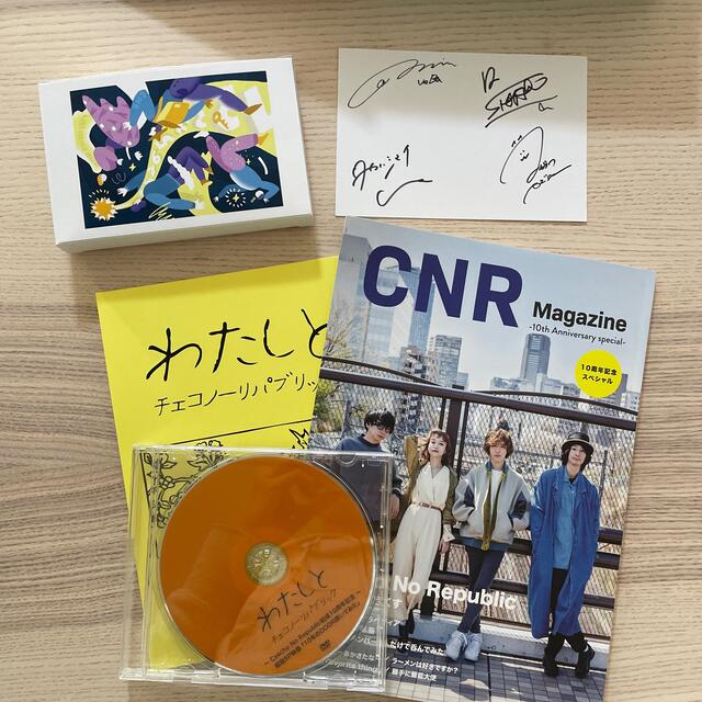 Czecho no republic  エンタメ/ホビーのCD(ポップス/ロック(邦楽))の商品写真