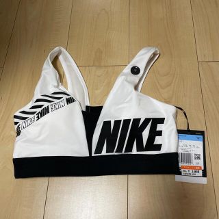 ナイキ(NIKE)のナイキ　スポーツブラ(トレーニング用品)