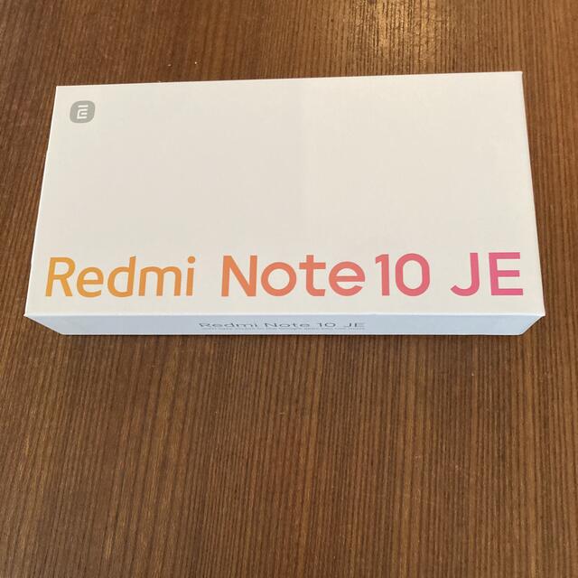 【新品未開封】Redmi Note 10 JE XIG02 クロームシルバー