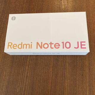 【新品未開封】Redmi Note 10 JE XIG02 クロームシルバー(スマートフォン本体)