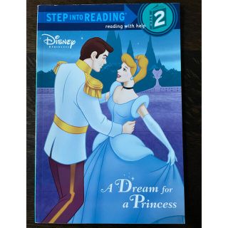 ディズニー(Disney)のDREAM FOR A PRINCESS シンデレラ　英語　絵本　洋書(洋書)