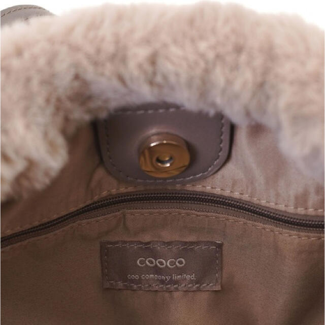 COOCO(クーコ)の新品51263 クーコ　ベージュエコファー巾着トートバック定価4950秋冬バック レディースのバッグ(トートバッグ)の商品写真