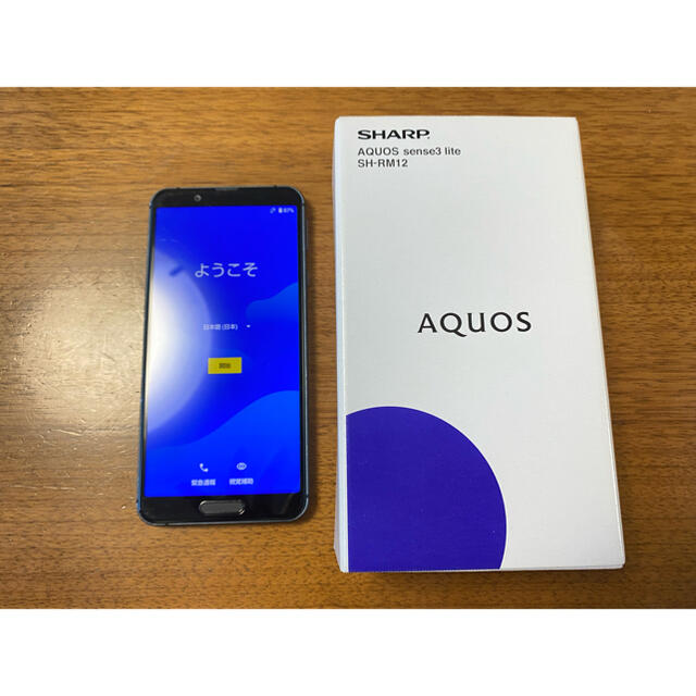 AQUOS sense3 lite ブラック64gb miniSD付SIMフリー 6