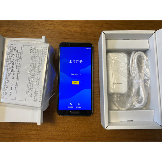 AQUOS sense3 lite ブラック64gb miniSD付SIMフリー 7