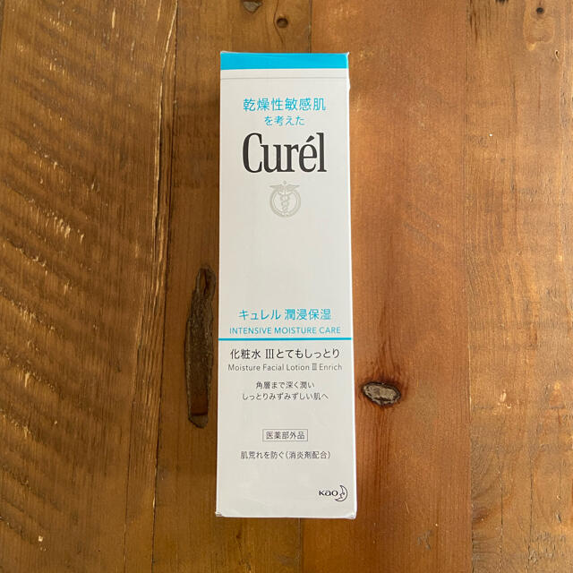 お買い得3個セット》キュレル 美白化粧水 III とてもしっとり 140ml×3個セット 化粧水・ローション 《お買い得3個セット》キュレル 美白化粧水 III とてもしっとり 140ml×3個セット
