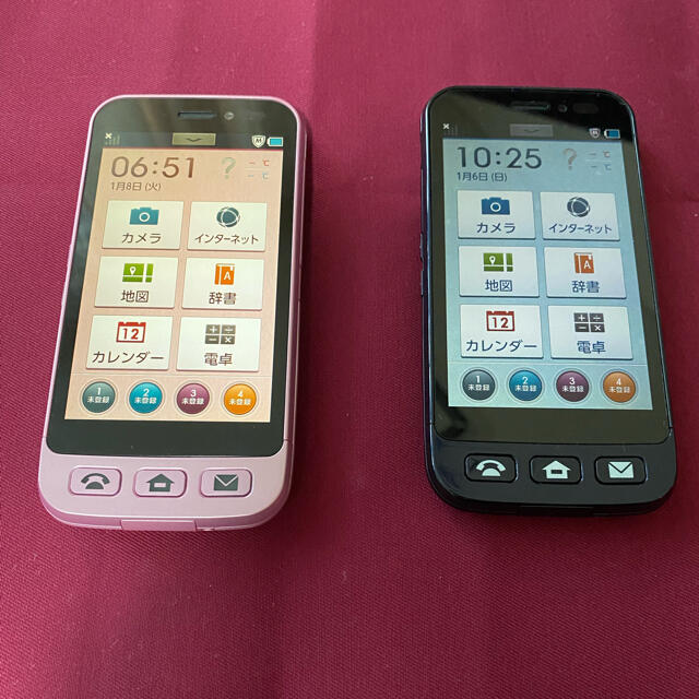 Aquos ソフトバンクシンプルスマホ 4shの通販 By エイト S Shop アクオスならラクマ Aquos ソフトバンクシンプルスマホ 4shの通販 By エイト S Shop アクオスならラクマ