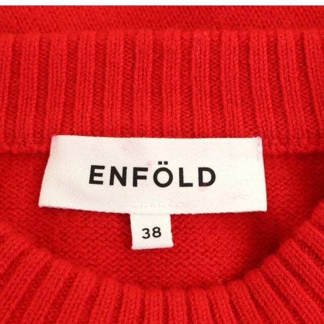 ENFOLD(エンフォルド)のとまぴよさん専用　ENFOLD エンフォルド　ニット レディースのトップス(ニット/セーター)の商品写真