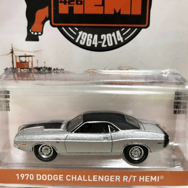 Chrysler(クライスラー)のGL/'70 Dodgeダッジ Challengerチャレンジャー 1/64 エンタメ/ホビーのおもちゃ/ぬいぐるみ(ミニカー)の商品写真