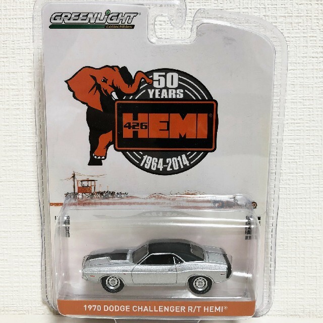 Chrysler(クライスラー)のGL/'70 Dodgeダッジ Challengerチャレンジャー 1/64 エンタメ/ホビーのおもちゃ/ぬいぐるみ(ミニカー)の商品写真