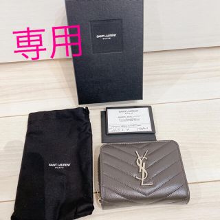 サンローラン(Saint Laurent)のサンローラン♡ コンパクト財布(財布)