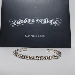 クロムハーツ(Chrome Hearts)の【新品】スクロールクロスバングル(バングル/リストバンド)