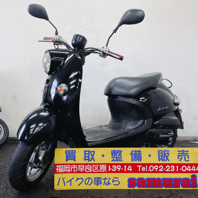 ヤマハ Yamaha ビーノ Sa26j 可愛い人気の原付バイク 4サイクル 通勤通学にの通販 By バイクショップ サムライ S Shop ヤマハならラクマ