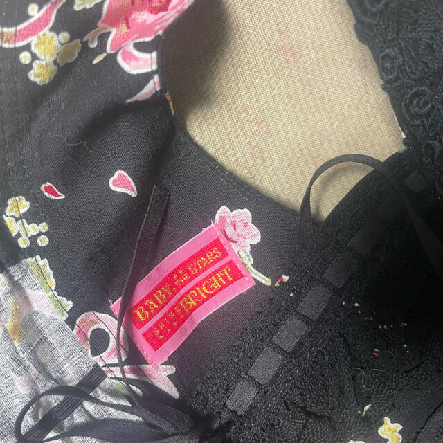 BABY, THE STARS SHINE 漕い BRIGHT スローモーションブーケ BABY, THE STARS SHINE 漕い BRIGHT スローモーションブーケ