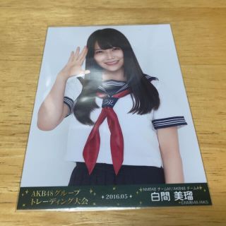 エヌエムビーフォーティーエイト(NMB48)のNMB48 白間美瑠 AKB48グループトレーディング大会生写真 2016.05(アイドルグッズ)