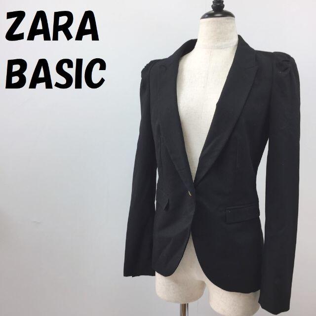 ZARA BASIC ザラベーシック　テーラードジャケット　黒　XS