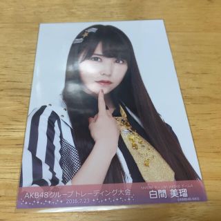 エヌエムビーフォーティーエイト(NMB48)のNMB48 白間美瑠 AKB48トレーディング大会 生写真 2016.7.23(アイドルグッズ)