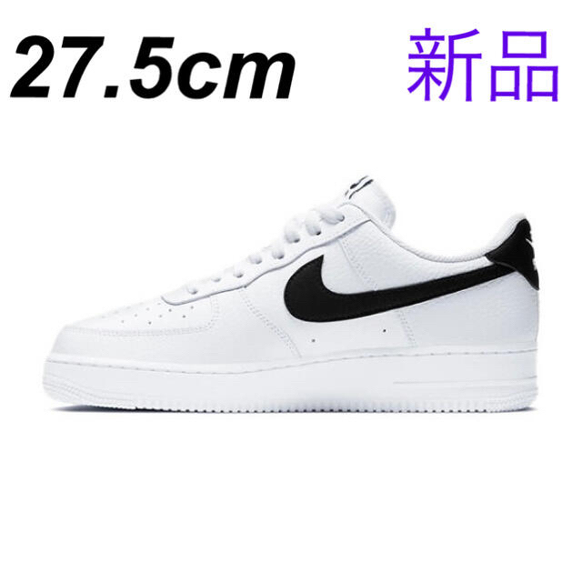 【完売品】NIKE AIR FORCE 1 ´07 WHITE/BLACK