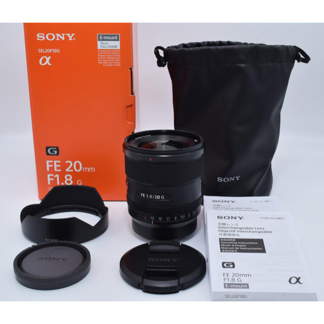 カメラ【超美品】ソニー FE 20mm F1.8 G [SEL20F18G]