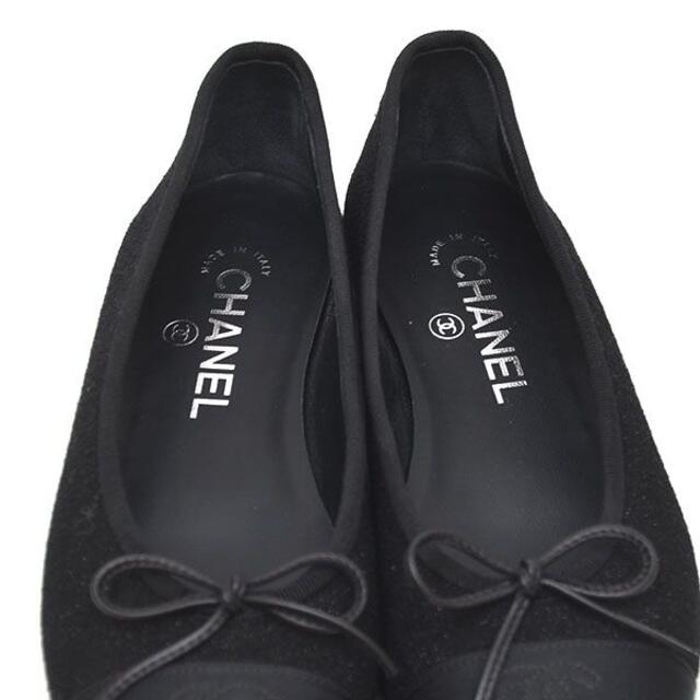 ヒールの CHANEL - 美品♪シャネル トゥココマーク バレエシューズ