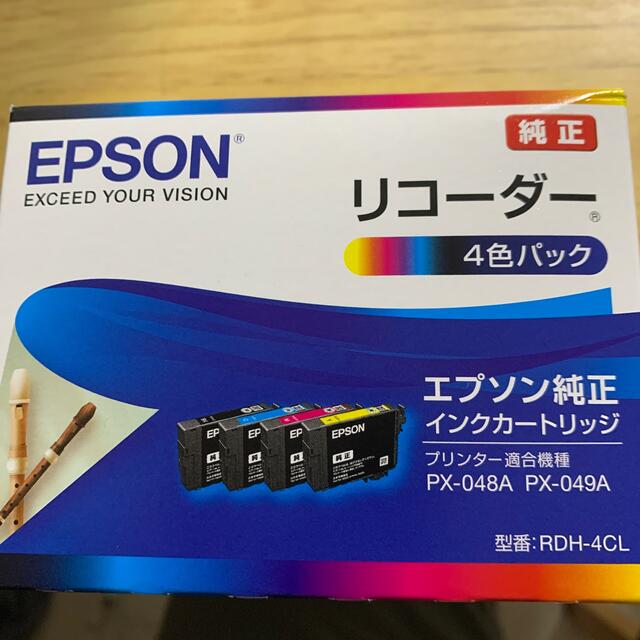 EPSON(エプソン)のEPSON インクカートリッジ RDH-4CL インテリア/住まい/日用品のオフィス用品(その他)の商品写真