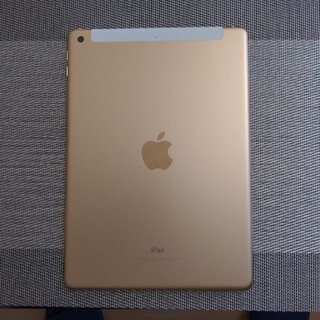 【美品】iPad 128GB wifi+cellularゴールド　2種類ケース付