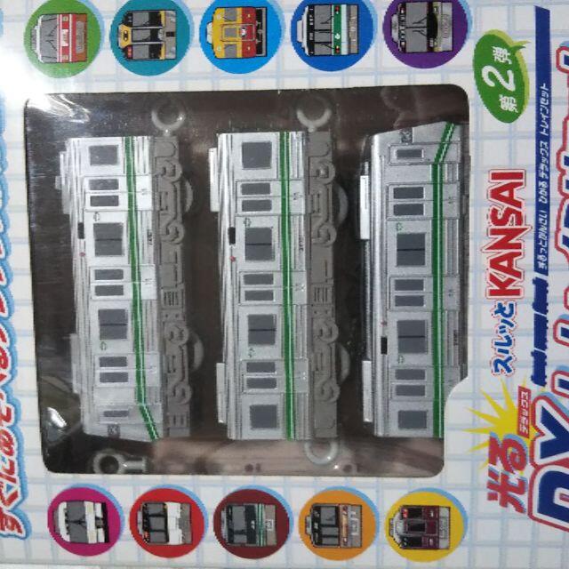 スルッとKANSAI 光るDXトレインセットの通販 by スルッとKANSAI 光るDXトレインセットの通販 by