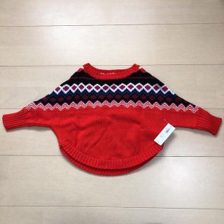 オールドネイビー(Old Navy)の新品タグ付き OLD NAVY 18-24m ドルマンニット(ニット/セーター)