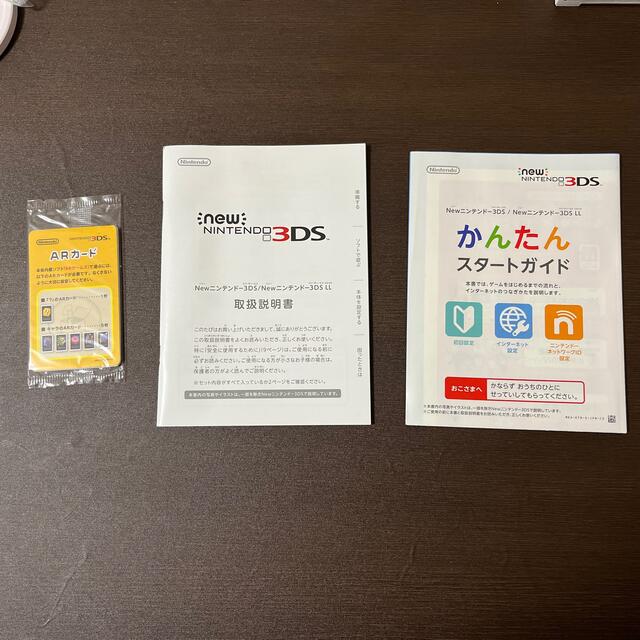 ニンテンドー3DS(ニンテンドー3DS)のNew NINTENDO 3DS LL 本体（メタリックブルー）+ 専用ケース エンタメ/ホビーのゲームソフト/ゲーム機本体(携帯用ゲーム機本体)の商品写真