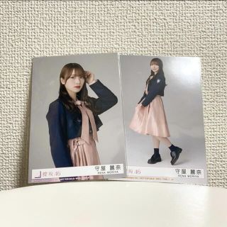 ケヤキザカフォーティーシックス(欅坂46(けやき坂46))の櫻坂46 守屋麗奈 生写真(アイドルグッズ)