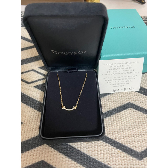 Tiffany & Co.(ティファニー)の美品！ティファニー スマイル ミニ ペンダント レディースのアクセサリー(ネックレス)の商品写真