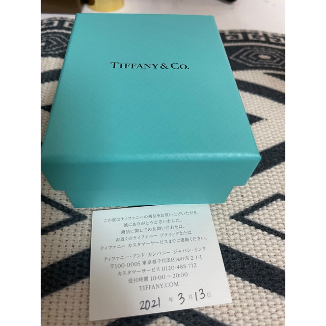 Tiffany & Co.(ティファニー)の美品！ティファニー スマイル ミニ ペンダント レディースのアクセサリー(ネックレス)の商品写真