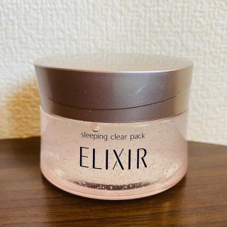 エリクシール(ELIXIR)の⭐️新品・未使用品⭐️エレクシール　ホワイト　スリーピングクリアパック(パック/フェイスマスク)