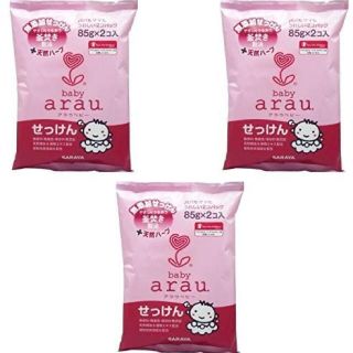 arau. - arau. アラウベビー せっけん 85g×2個入【×3セット】