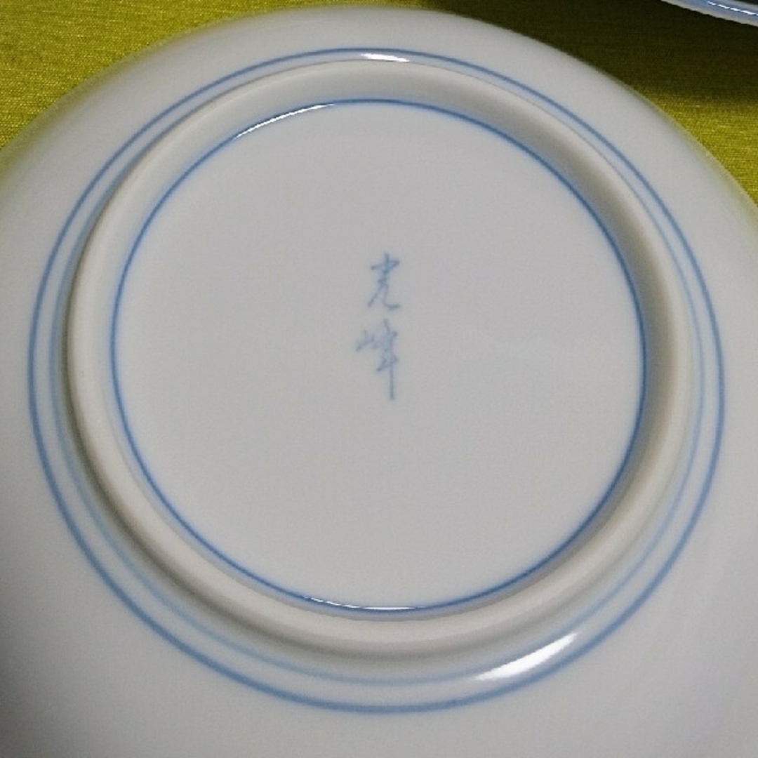 ✨最終価格✨ 光峰 10種20枚セット 皿 器 紫陽花 あじさい ✨最終価格✨ 光峰 10種20枚セット 皿 器 紫陽花 あじさい