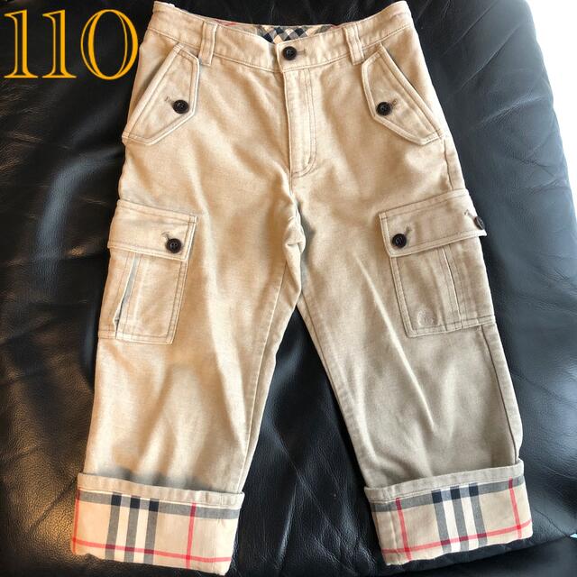 【未使用】 バーバリー パンツ 110