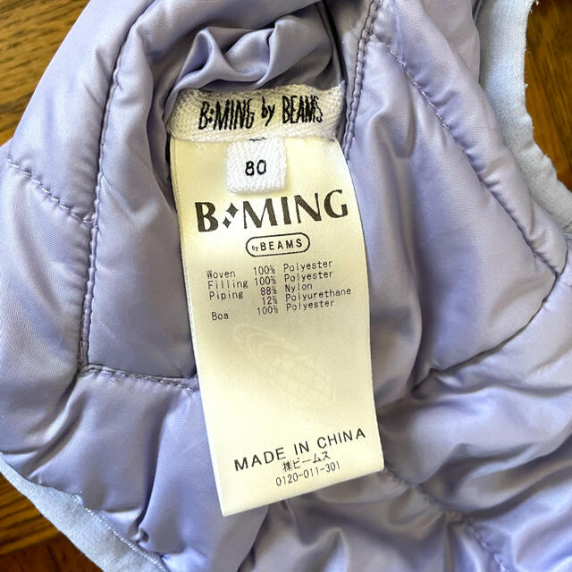 B:MING LIFE STORE by BEAMS(ビーミング ライフストア バイ ビームス)のリバーシブルボアダウンベスト ベビー　アウター  耳付きフード　春先　ビームス キッズ/ベビー/マタニティのベビー服(~85cm)(ジャケット/コート)の商品写真