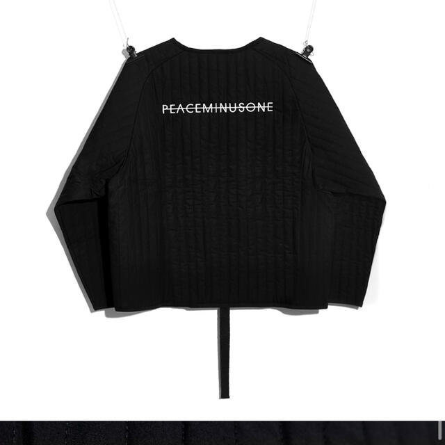 peaceminusone padded pullover