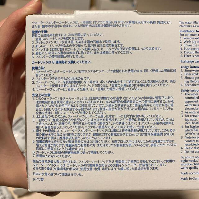 コストコ(コストコ)のKIRKLAND コストコ COSTCO 浄水フィルターカートリッジ インテリア/住まい/日用品のキッチン/食器(浄水機)の商品写真