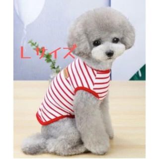 ペット　ペットウェア　犬　犬服　ペット用品　犬猫　ペット服　L　ベーシック(ペット服/アクセサリー)