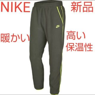 ナイキ(NIKE)の保温性抜群！NIKE フリーススウェットパンツ(その他)