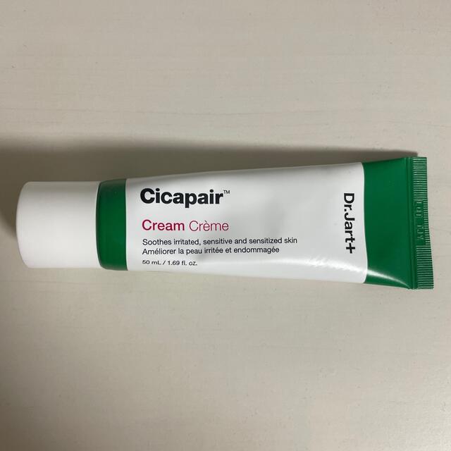 Dr. Jart+(ドクタージャルト)のCicapair  Dr.Jart + Cream コスメ/美容のスキンケア/基礎化粧品(フェイスクリーム)の商品写真