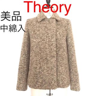 セオリー(theory)の【美品】theory 中綿入り ウールツイードコート(ピーコート)