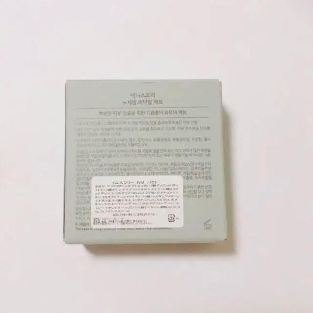 Innisfree(イニスフリー)の[純正規品]イニスフリーノーセバムミネラルパクト8.5g•パフ付き コスメ/美容のベースメイク/化粧品(フェイスパウダー)の商品写真